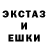 Героин хмурый Kristina Isidoriya
