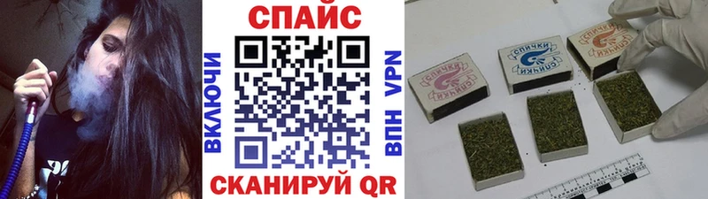 купить  сайты  Емва  Бутират Butirat 