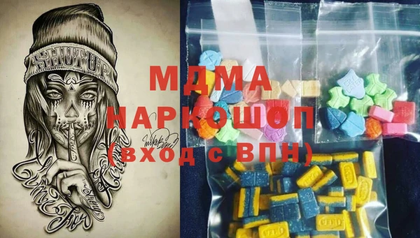 a pvp Гусиноозёрск