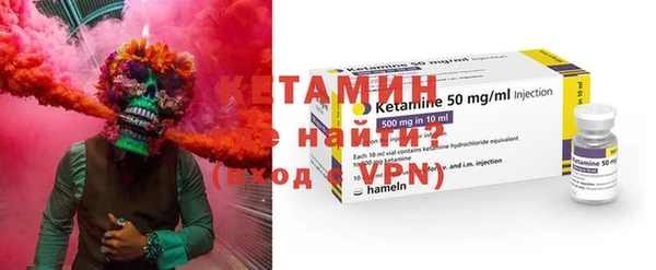 хмурый Горняк