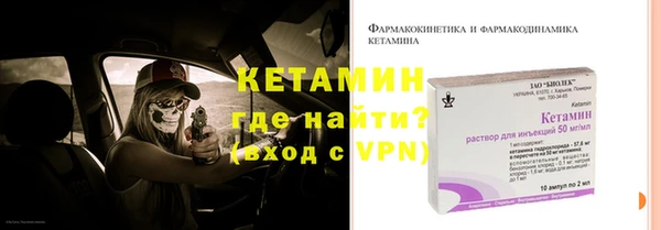 a pvp Гусиноозёрск