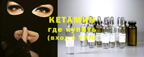 a pvp Гусиноозёрск
