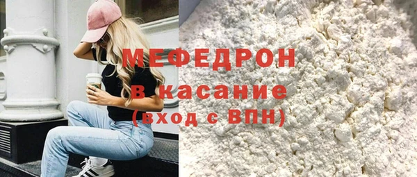 a pvp Гусиноозёрск