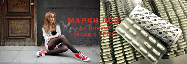 a pvp Гусиноозёрск