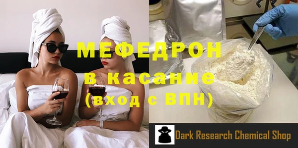 гидра Гусев
