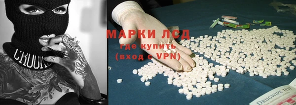 дистиллят марихуана Алагир