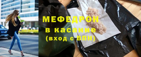 a pvp Гусиноозёрск