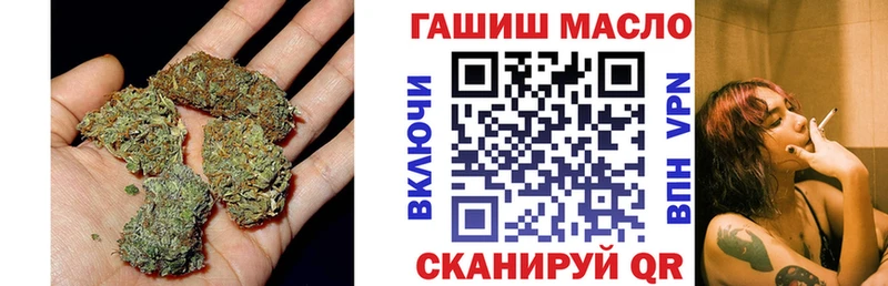 это формула где купить Емва Дистиллят ТГК вейп с тгк