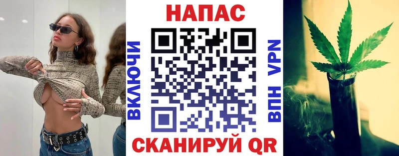 Бошки Шишки семена  наркота  Емва 